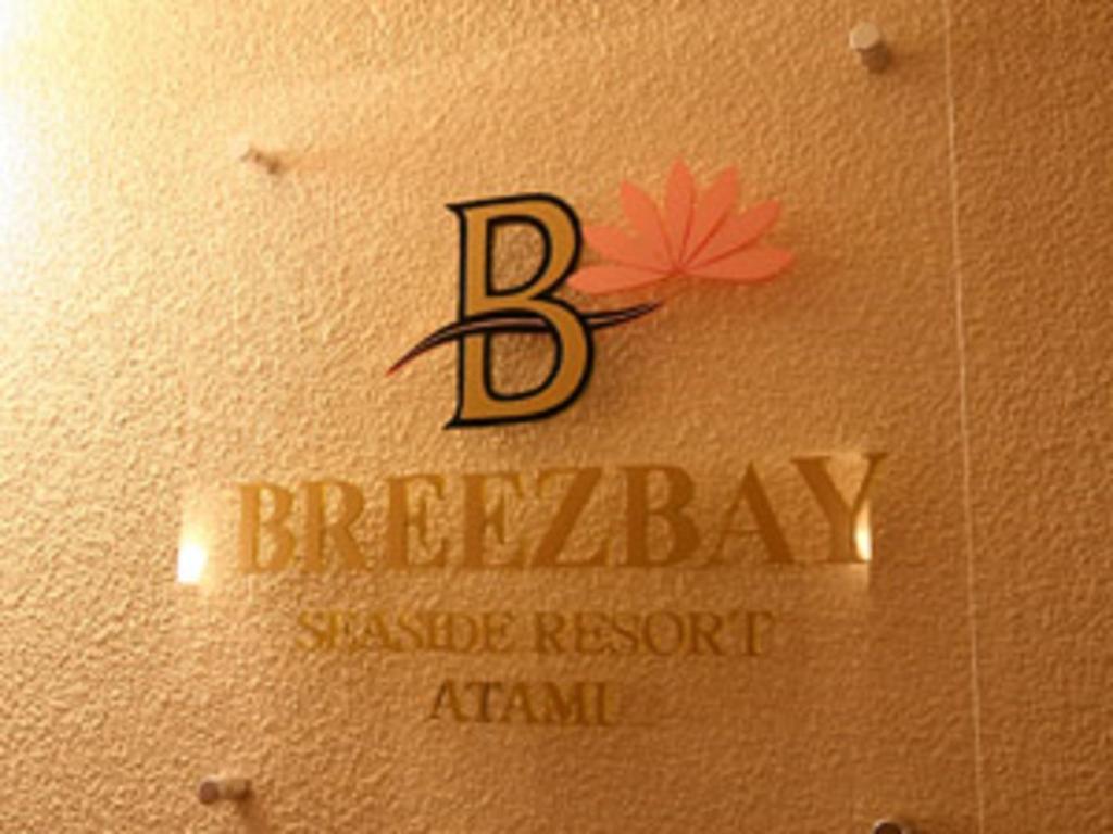 Breezbay Seaside Resort Atami Eksteriør billede
